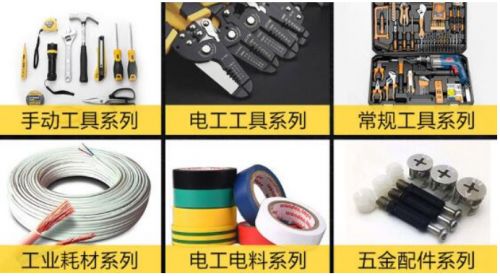 品質(zhì)至上 嚴(yán)格把控 四川西德來五金為安全生產(chǎn)做貢獻(xiàn)