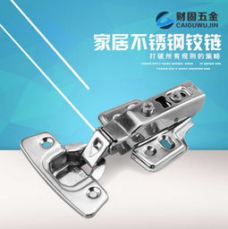 揭陽財固五金 自動化生產(chǎn)線引領五金配件制造新篇章